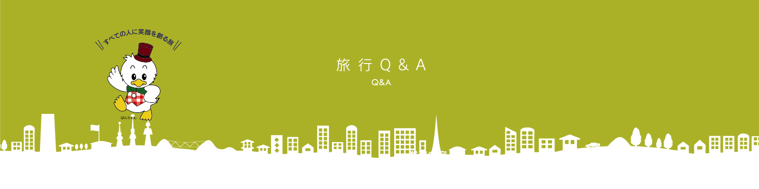 Q&A